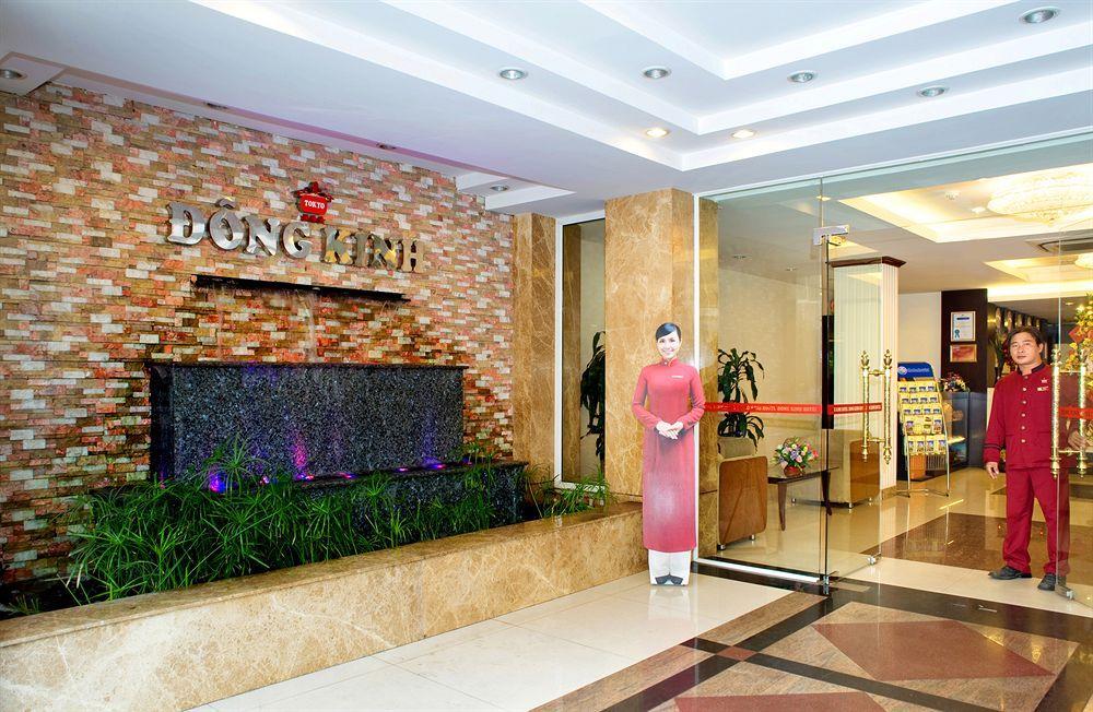 הו צ'י מין סיטי Dong Kinh A Hotel מראה חיצוני תמונה